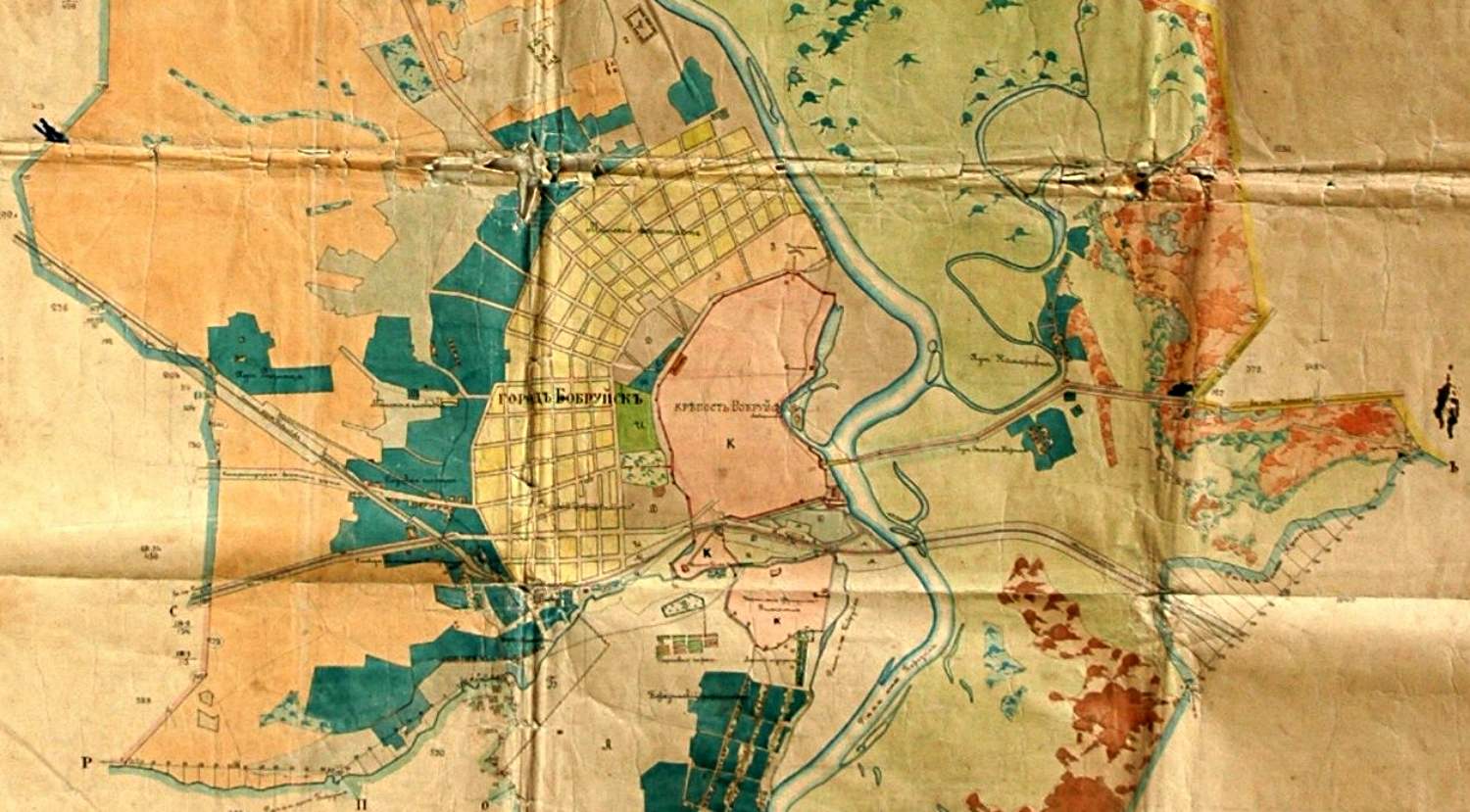 Бобруйск на карте начала ХХ века
