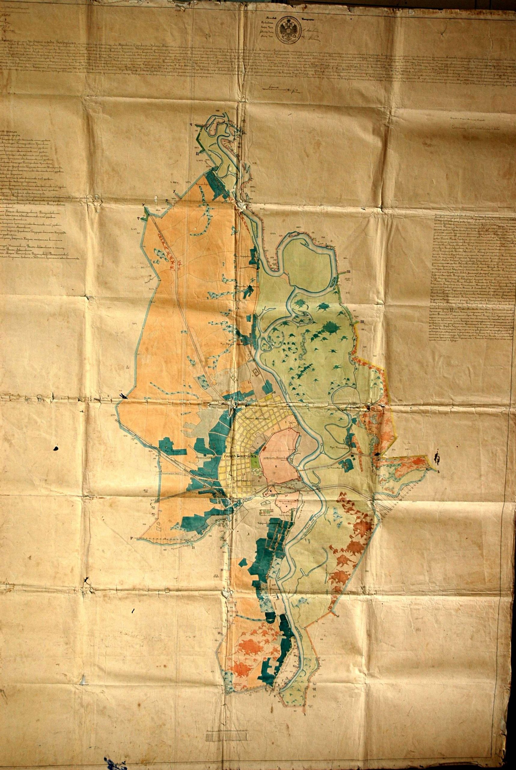 Подробный план Бобруйска начала ХХ века