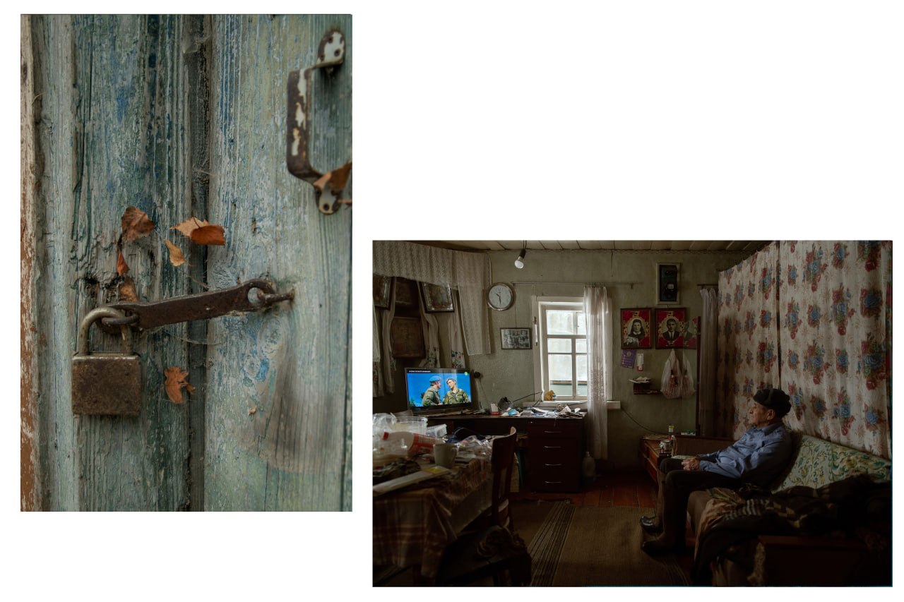 Татьяна Удодова. «Пять жизней».