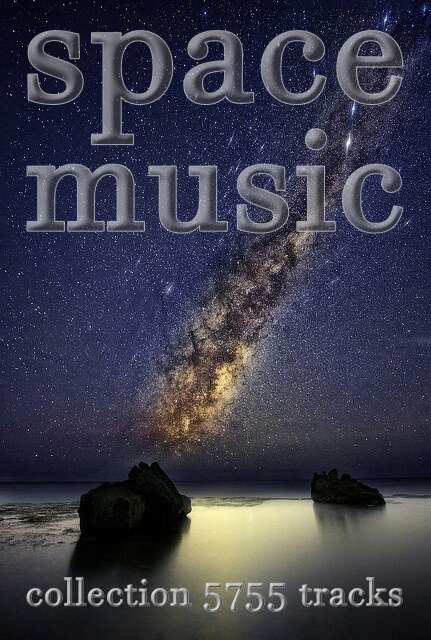 Музыкальная коллекция насчитывает 1200 исполнителей из 70 стран и регионов. В списке 5755 композиций, из них 755 доступны на Диске, некоторые песни можно прослушать на тематических страницах артистов, в плейлистах Radio Guru и публикациях проекта Путешествие во сне и наяву длиною 755 дней.