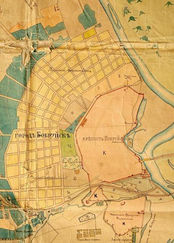 Фрагмент плана Бобруйска начала ХХ века