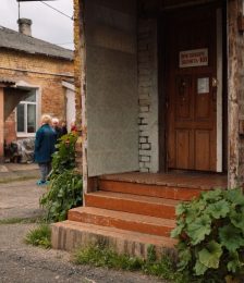 Двор 1-й. Тазик Саши-Люкса