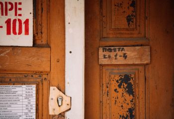 В доме на углу Бахарова и Социалки. Фото: Татьяна Удодова basin 11