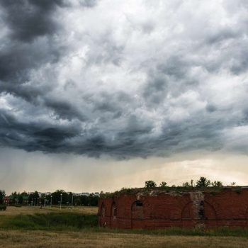 2016 год. Фото: Игорь Старовойтов