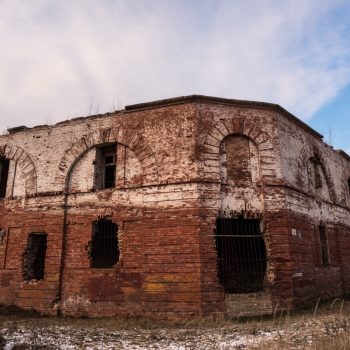 2016 год. Фото: Игорь Старовойтов