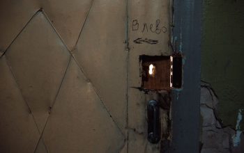 Двор на Пушкина, 130. Фото: Татьяна Удодова locks 20