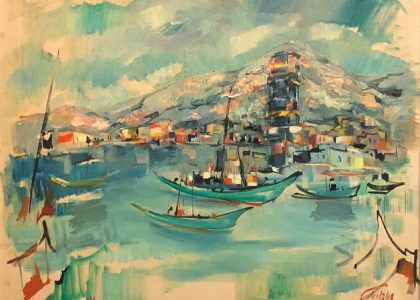 Marine harbor landscape Bezalel School mordecai avniel marine harbor landscape bezalel school