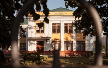 Адрес: Социалистическая, 134a. Фото: Татьяна Удодова oak 09