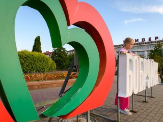 Прогулка по Бобруйску 4 августа 2022 года. Фото: Александр Чугуев