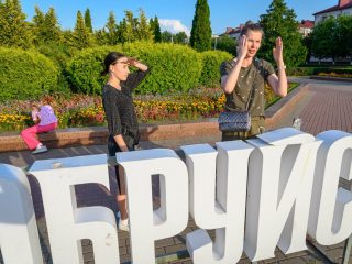 Прогулка по Бобруйску 4 августа 2022 года. Фото: Александр Чугуев