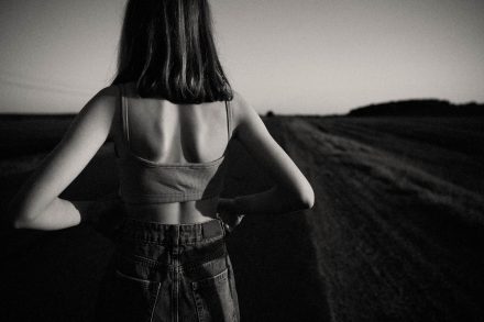 Фото: Татьяна Удодова