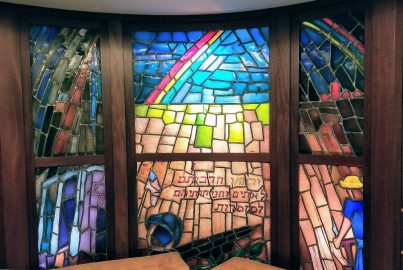 Национальный музей американской еврейской военной истории в Вашингтоне. Мемориальная часовня капитана Джошуа Л. Голдберга. Национальный музей американской еврейской военной истории в Вашингтоне. Мемориальная часовня капитана Джошуа Л. Голдберга.