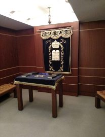 Национальный музей американской еврейской военной истории в Вашингтоне. Мемориальная часовня капитана Джошуа Л. Голдберга.