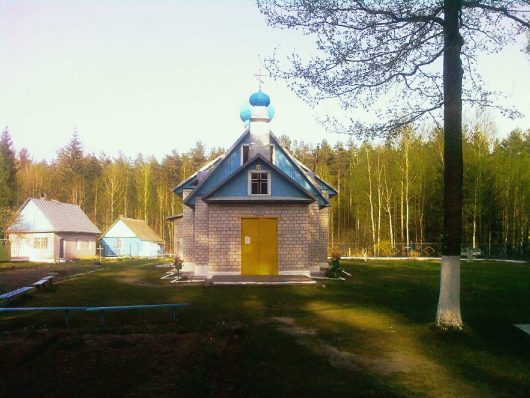 Май 2009 года. Такой была Проща 16 лет назад.
